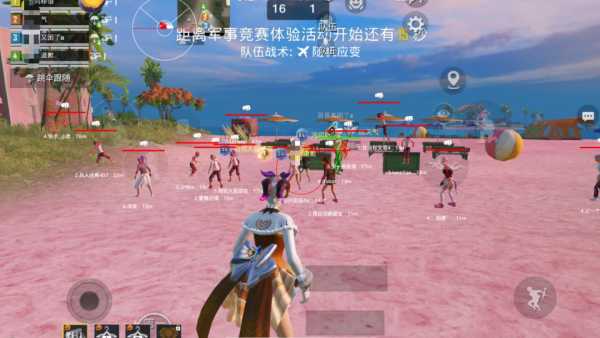 和平精英辅助【年兽一体直装】全图人物透视 掩体漏打变色 漏打锁死自瞄 无限距离自瞄 漏打弹道追踪 人物物资显示